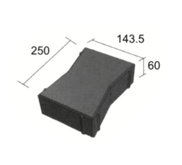 250x 143.5x60mm 