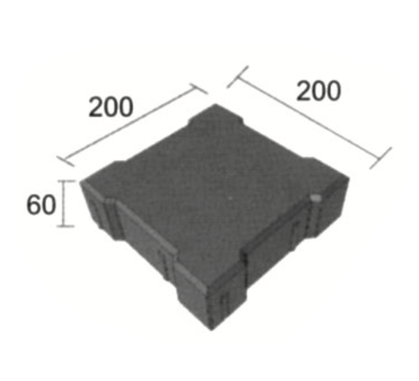 200x200x60mm 