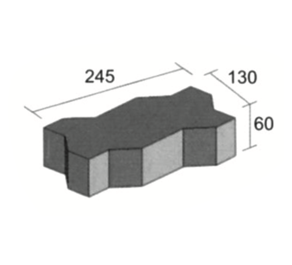 245x 130x60mm 
