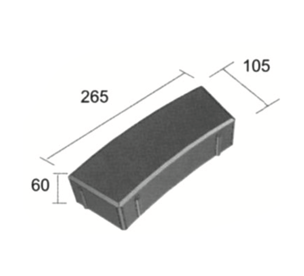 265x 105x60mm 