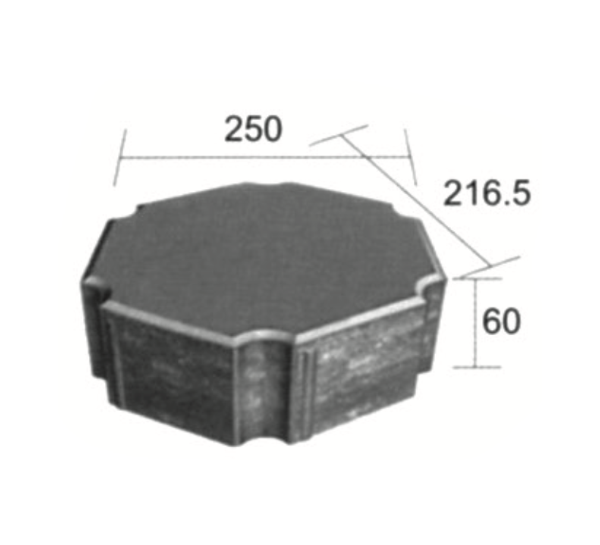 250x216.5x60mm 