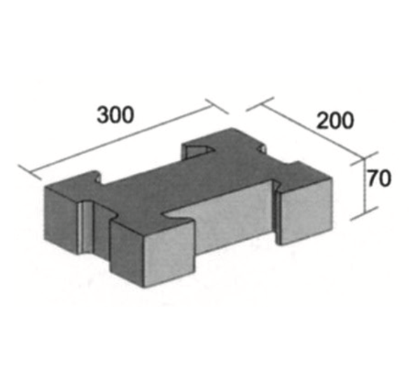 300x200x70mm 