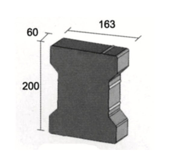 200x 163x60mm 