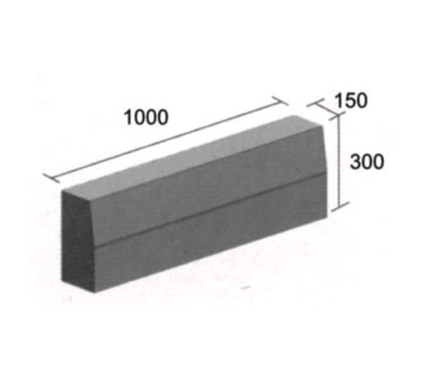 1000 x 300 x 150mm 