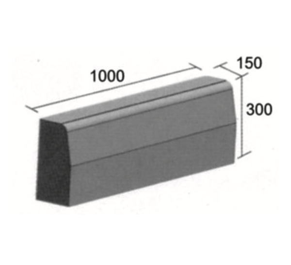 1000 x 300 x 150mm 