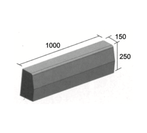1000 x 250 x 150mm 