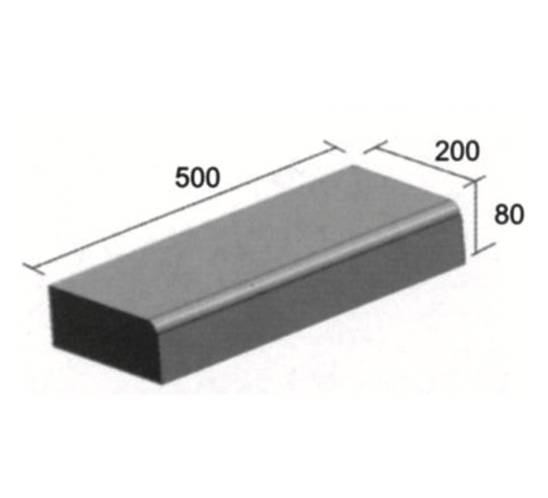 500 x 200 x 80mm 