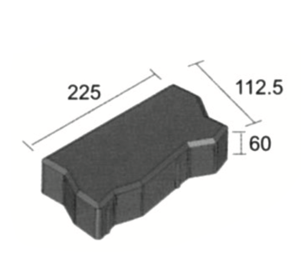 225x 112.5x60mm 