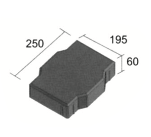 250x195x60mm 